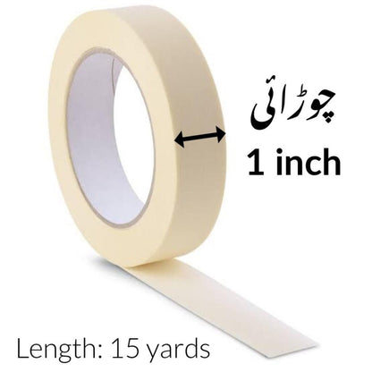 1 Inch Paper Masking Tape 15 Yards, Strong Adhesion, Clean Removal, - CheckNpays