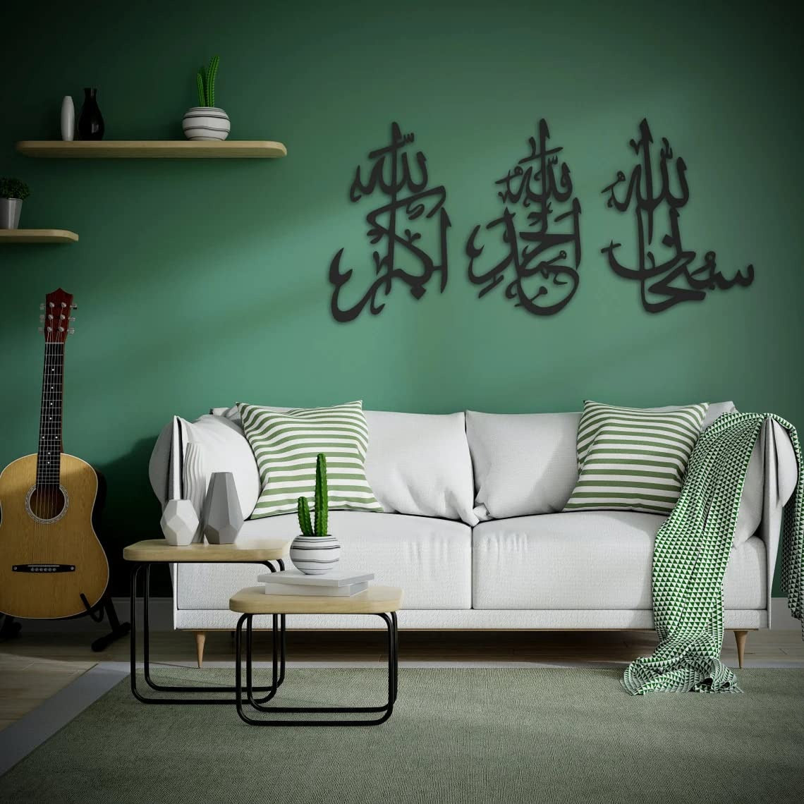3D Wooden Islamic Wall Art Tasbeeh-e-Fatima Calligraphy (SubhanAllah, Alhamdulillah, Allahu Akbar)