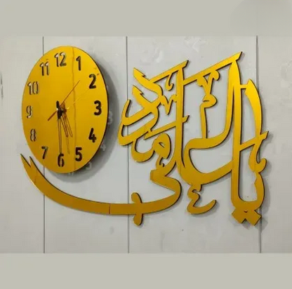 Ya Ali (AS) Madad Mirror Acrylic Wall Clock Islamic Calligraphy Wall