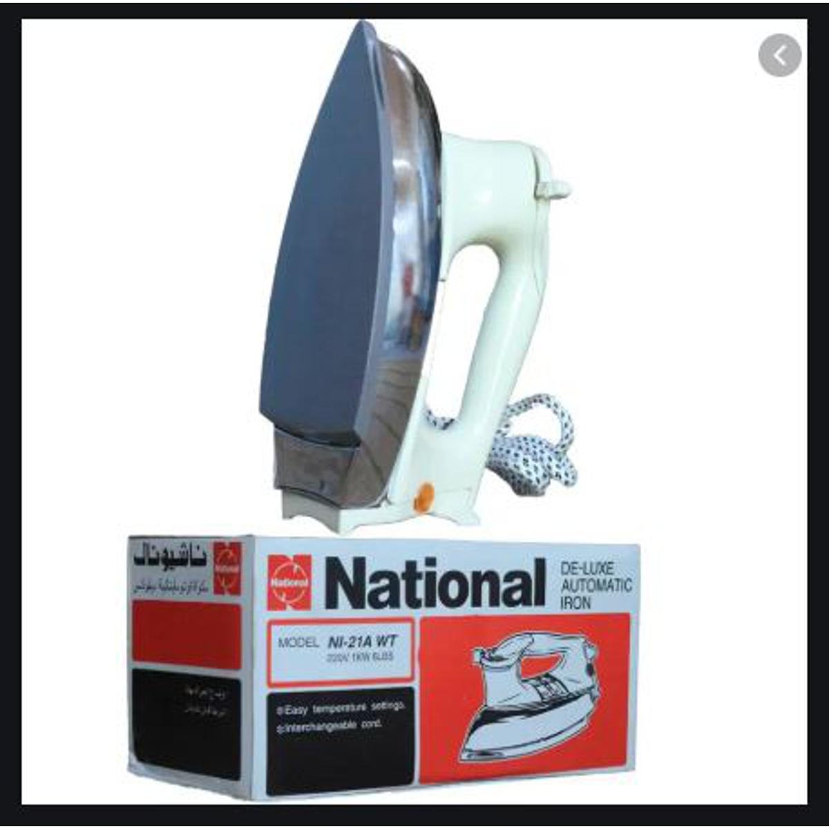 (NW000430) National IRON Supreme De-Luxe Automatic Model no NI-21AWT