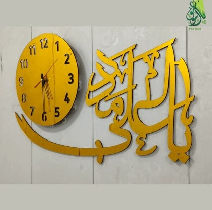 Ya Ali (AS) Madad Mirror Acrylic Wall Clock Islamic Calligraphy Wall