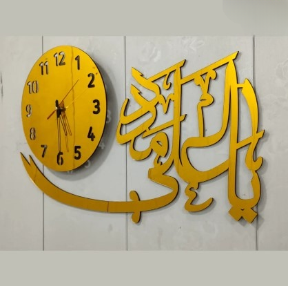 Ya Ali (AS) Madad Mirror Acrylic Wall Clock Islamic Calligraphy Wall
