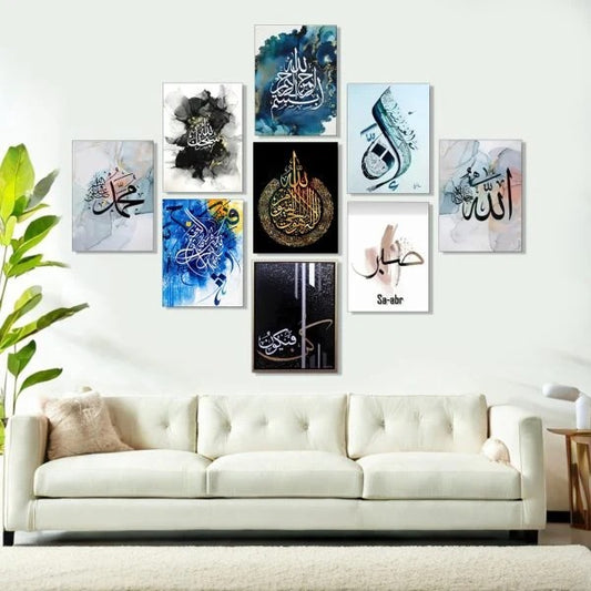 Decoration home decoration item 9 pcs ISLAMIC FRAME Board Wall Decor Photo
