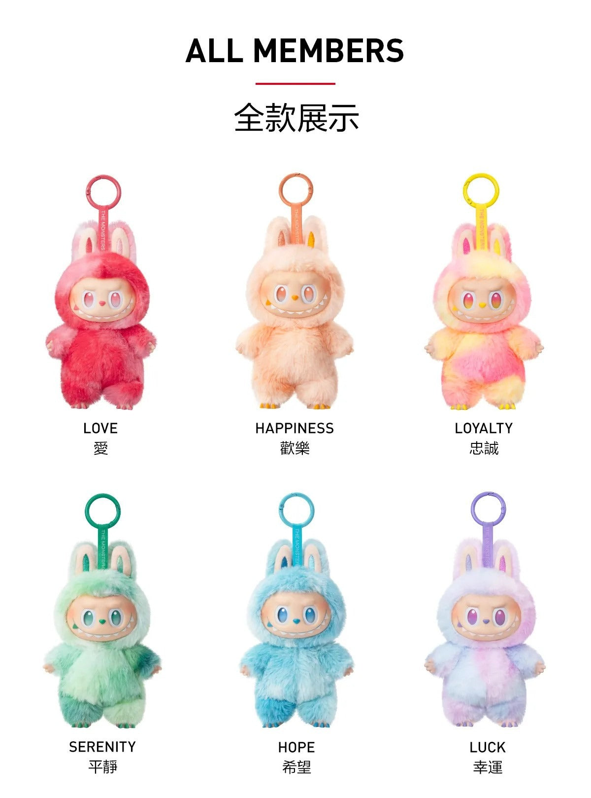 01 PCs Labubu - Labubu Doll - Toys for Boys and Girls