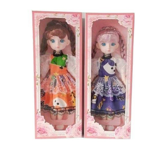 14 Inch Real Body Doll | Doll Toy For Girls | 14