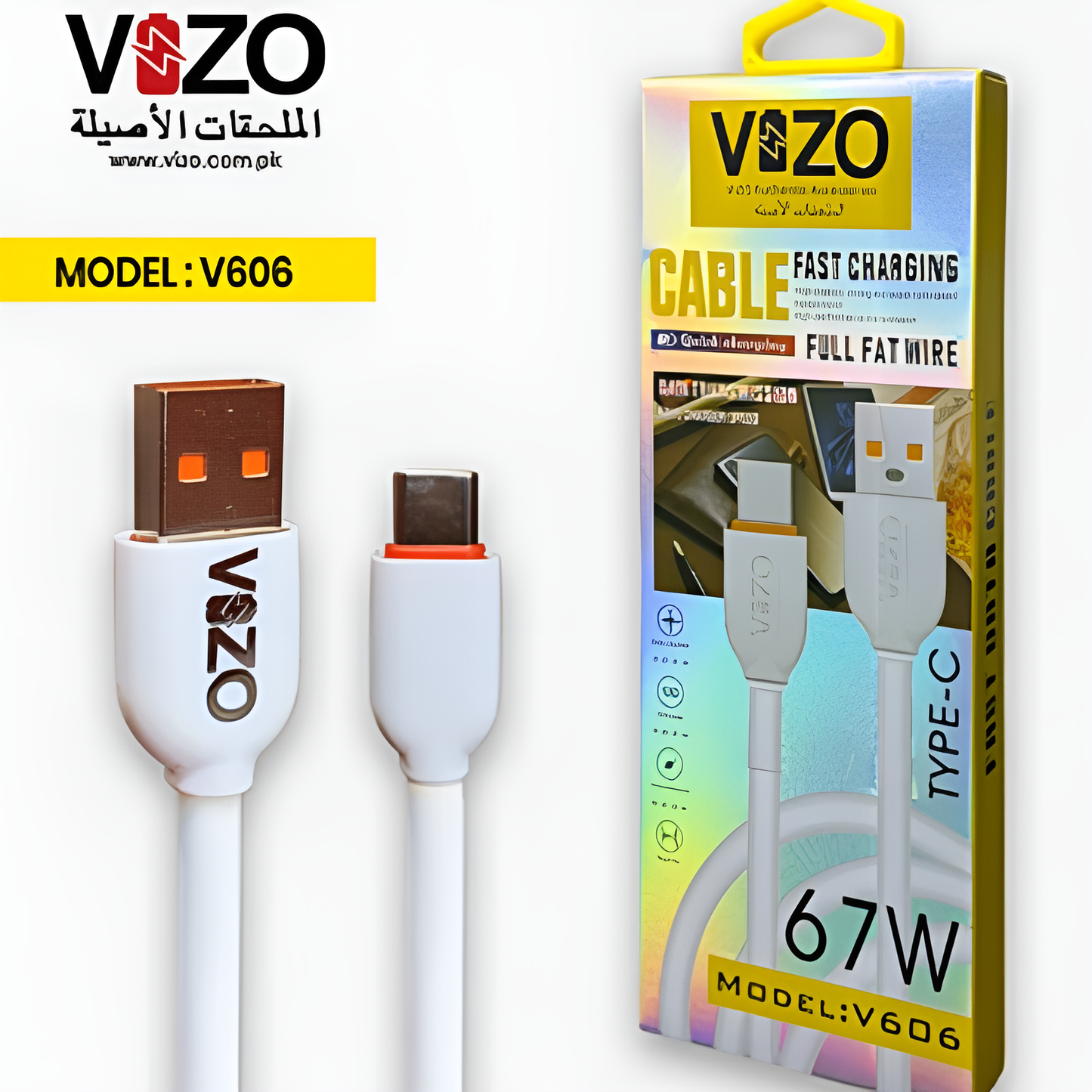 V606 Type-C Fast Charging Cable | Best Quality Vizo Cable  | Type