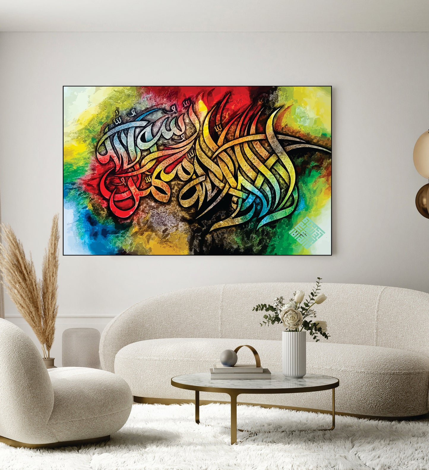 Islamic Wall Art Wooden Phototile Frames for Wall Decor
