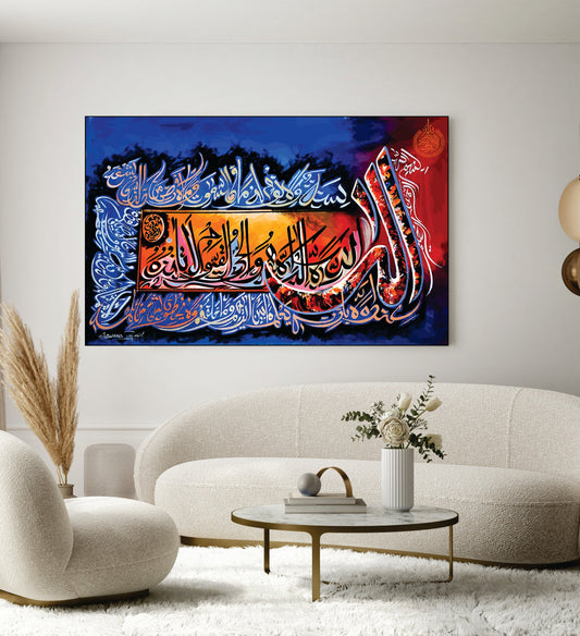 Islamic Wall Art Wooden Phototile Frames for Wall Decor