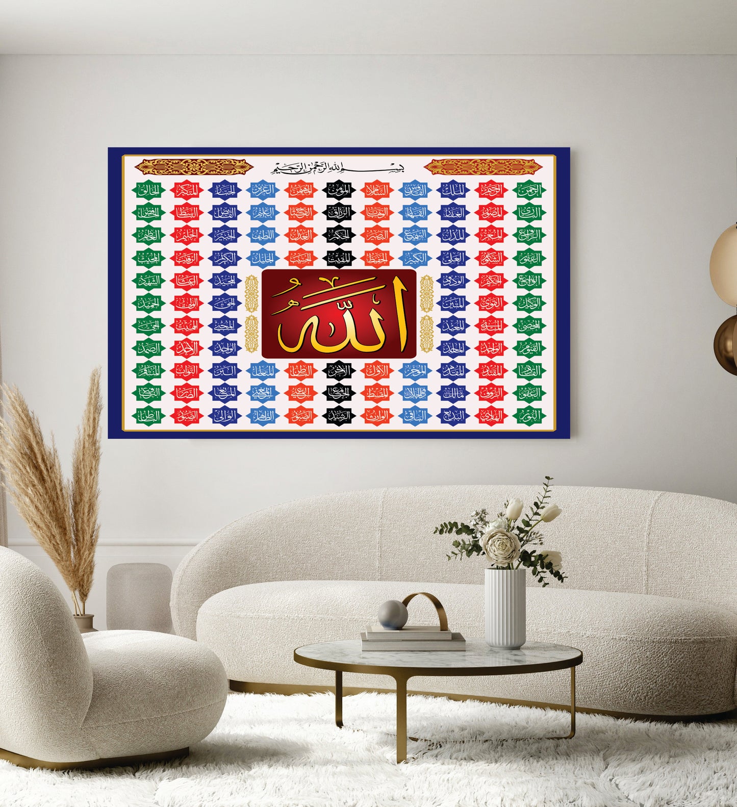 Islamic Wall Art Wooden Phototile Frames for Wall Decor