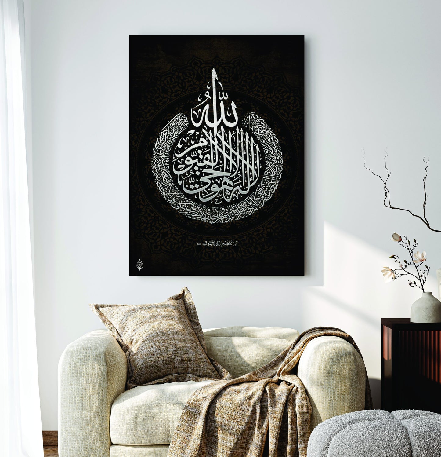 Islamic Wall Art Wooden Phototile Frames for Wall Decor