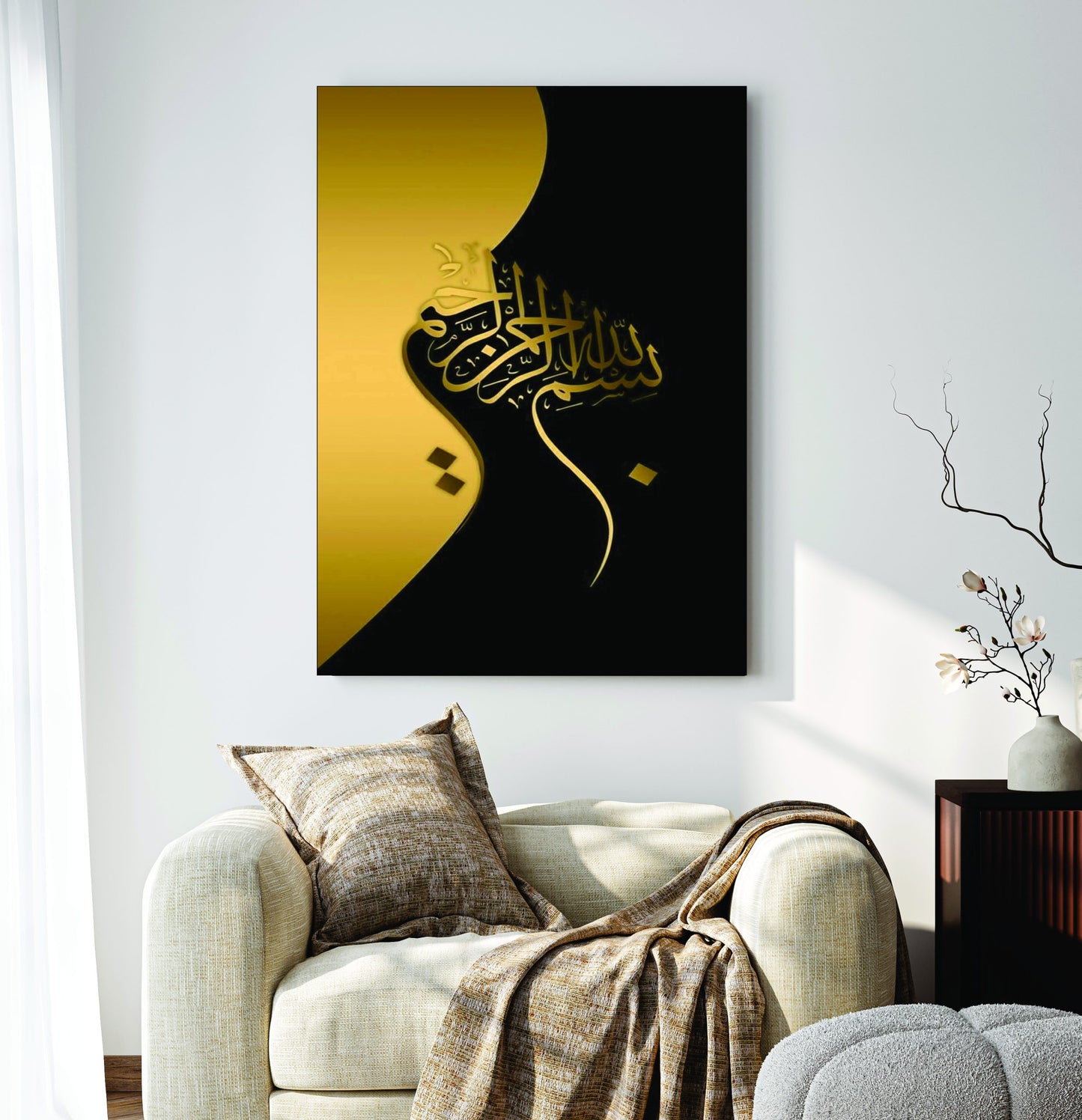 Islamic Wall Art Wooden Phototile Frames for Wall Decor