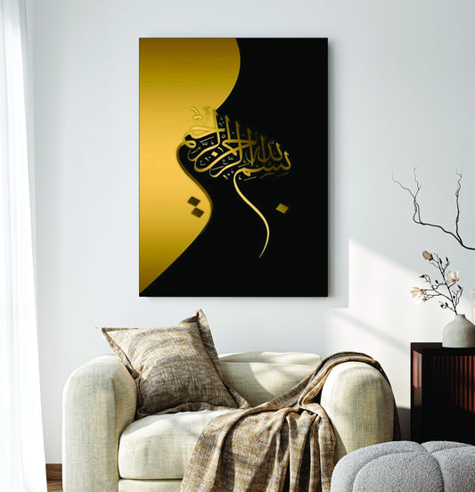 Islamic Wall Art Wooden Phototile Frames for Wall Decor