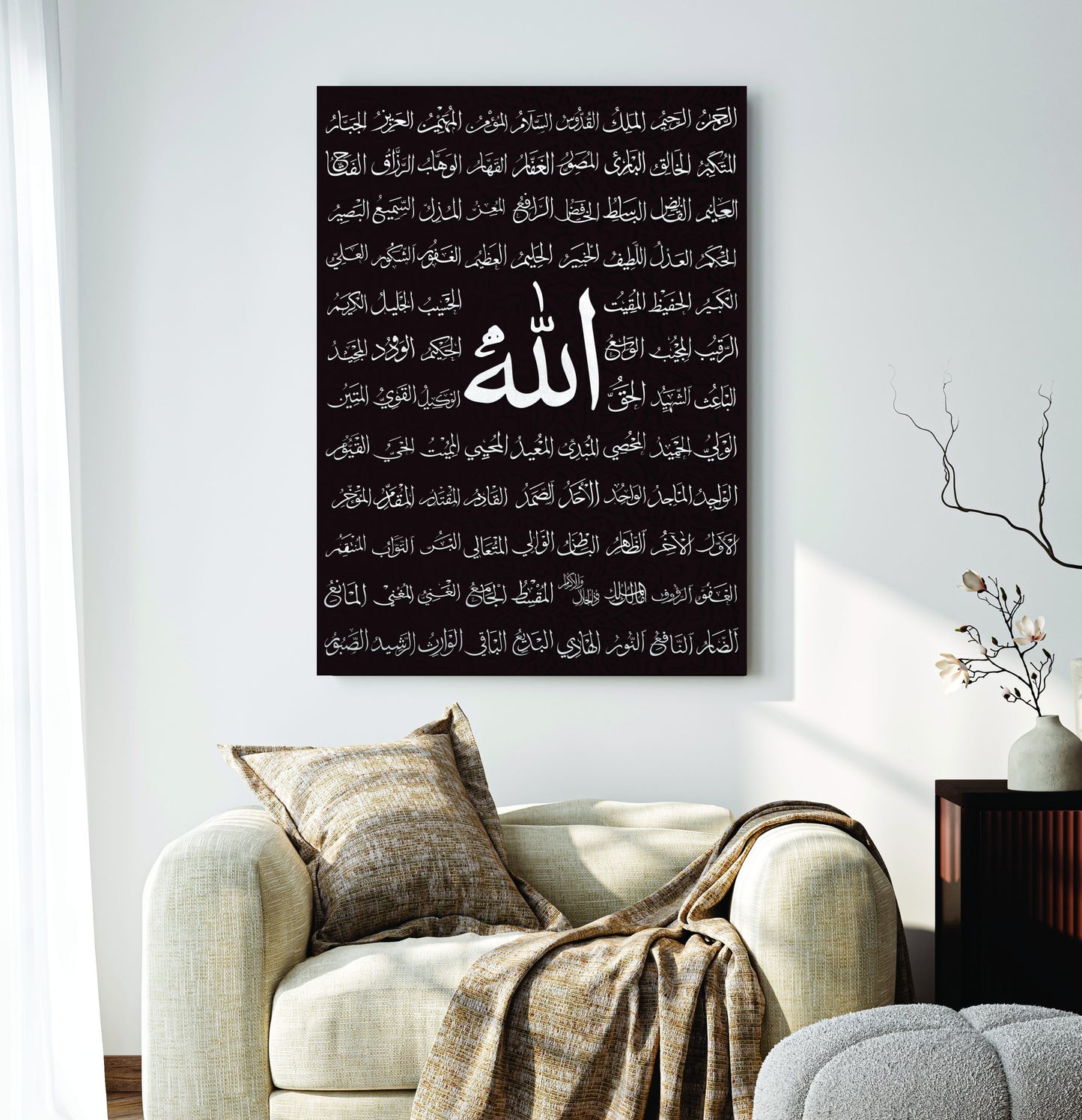 Islamic Wall Art Wooden Phototile Frames for Wall Decor