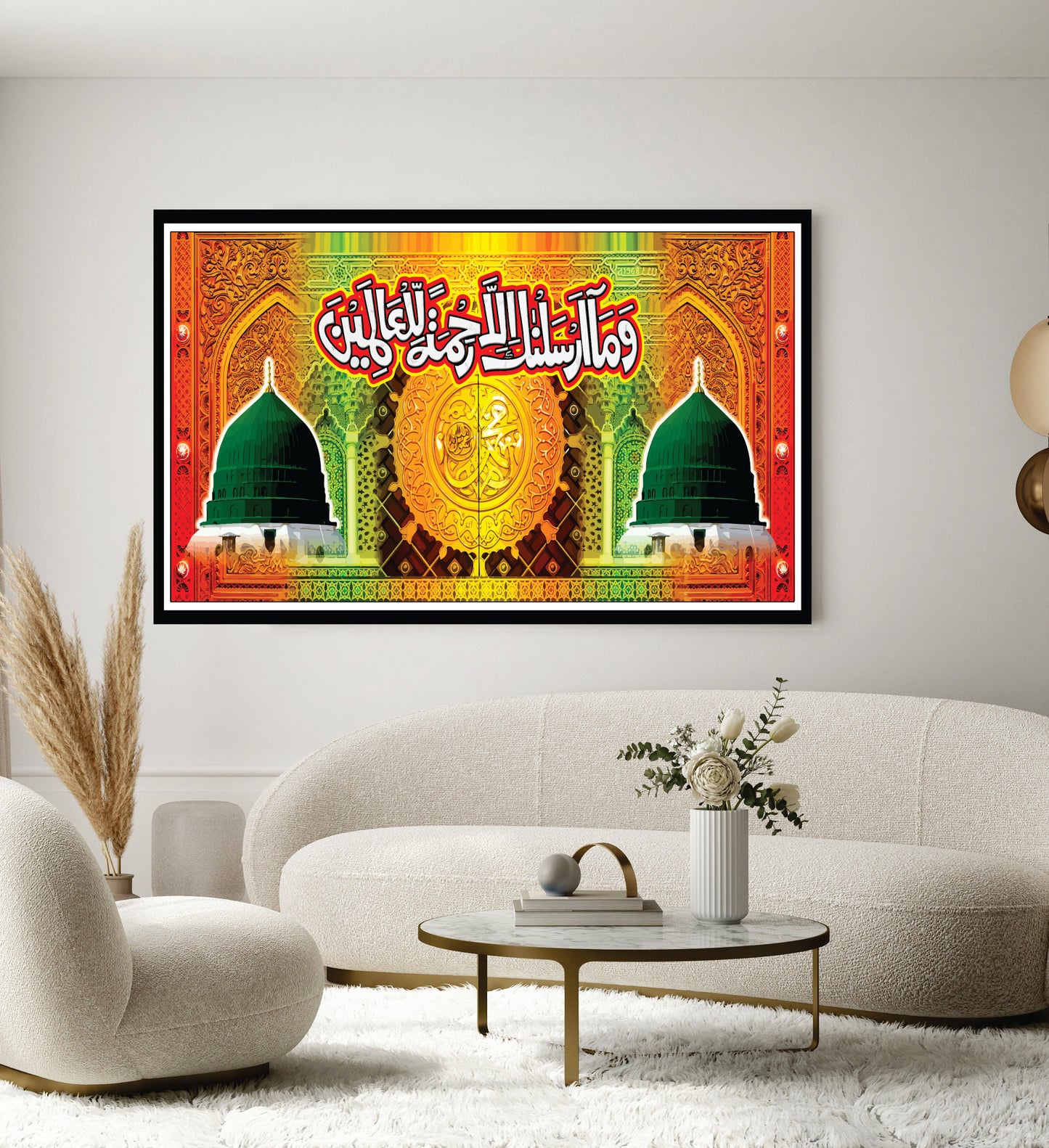 Islamic Wall Art Wooden Phototile Frames for Wall Decor