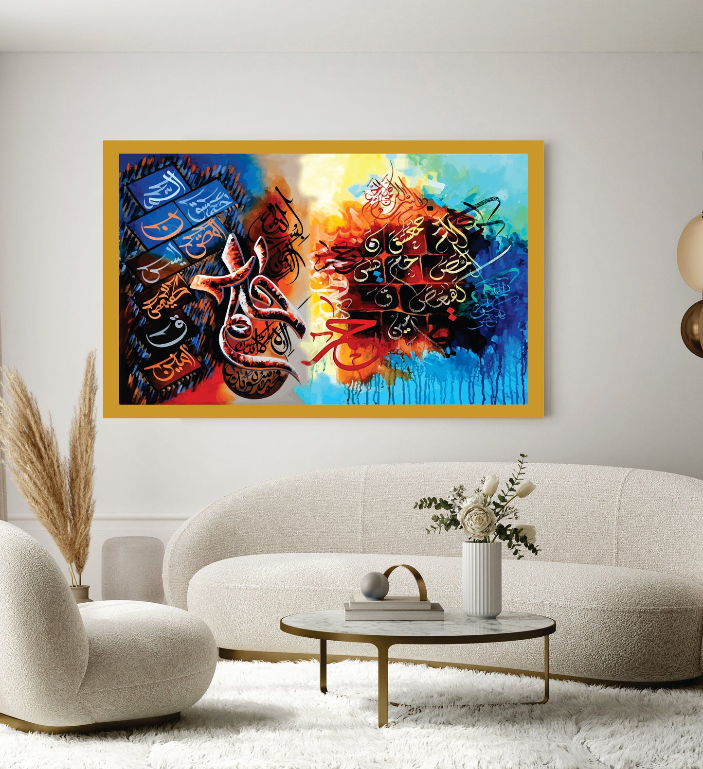 Islamic Wall Art Wooden Phototile Frames for Wall Decor
