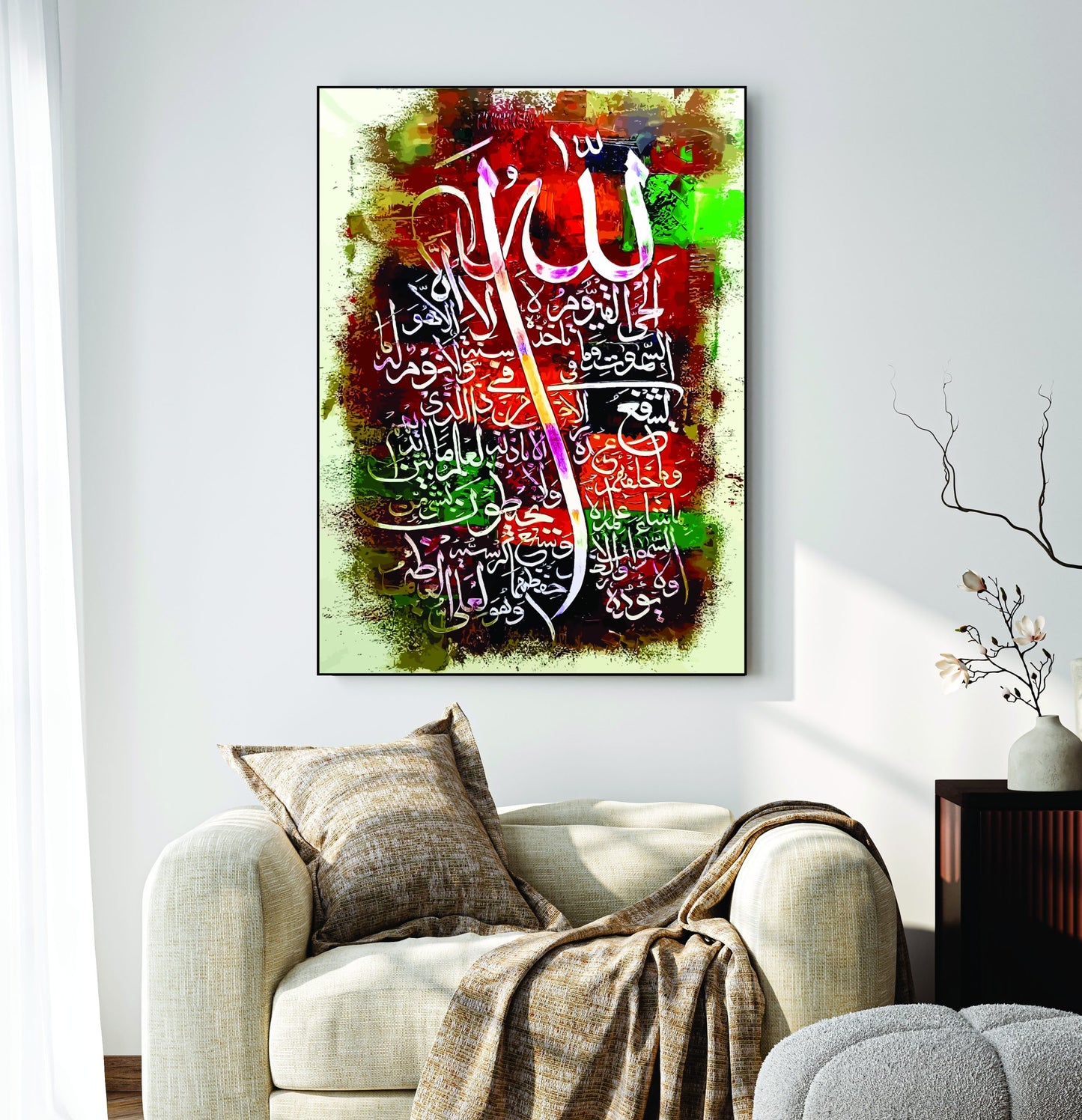 Islamic Wall Art Wooden Phototile Frames for Wall Decor