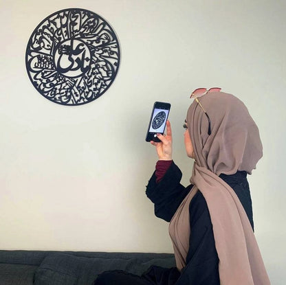 3D Calligraphy Nad-e-ali large Size | Islamic Wall Art | Nad-e-ali Frame