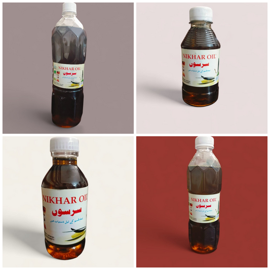 NIKHAR OIL / Mustard oil (سرسوں کا تیل )