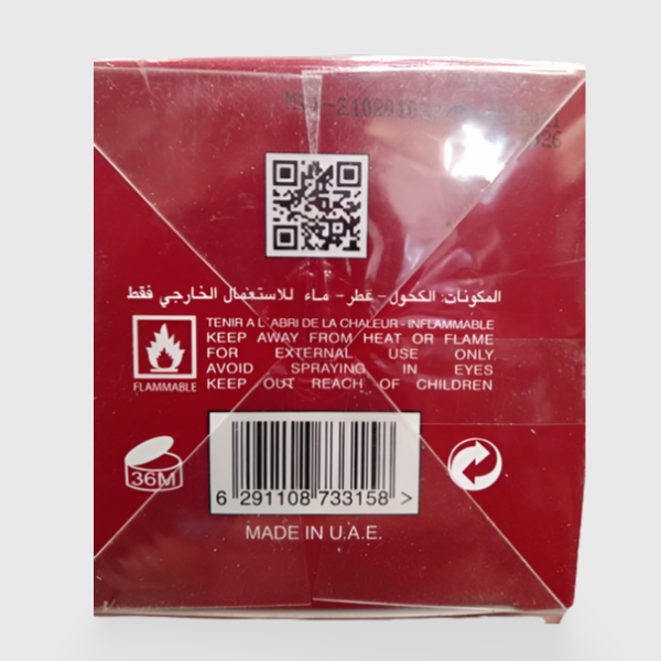 Sensei Pour Femme Eau De Parfum 100ml by Lomuse Long Lasting