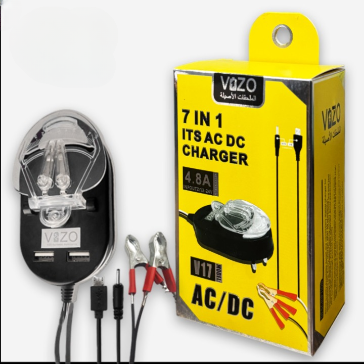 Vizo V17 - 7-in-1 Multi-Port Charger | Best Quality Charger For Android 