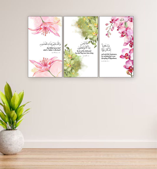 3PCS Arabic Calligraphy Quran Verse Wall Frame Set: Art for Bedroom and